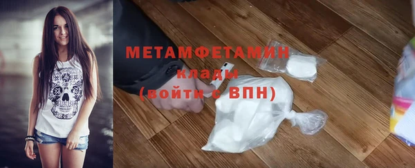 ешки Остров
