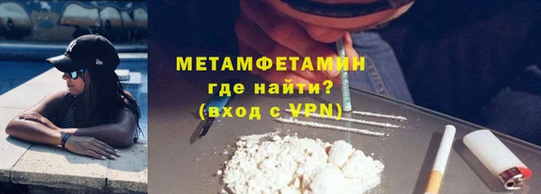 ешки Остров