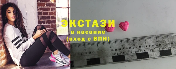 винт Няндома