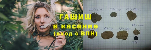 винт Няндома