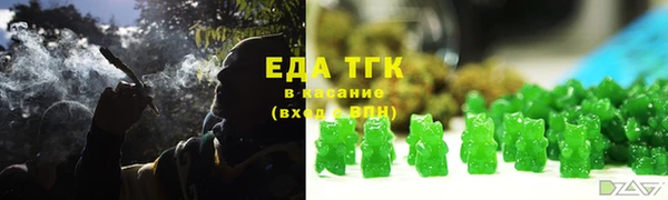 героин Осташков