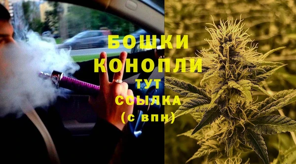 ешки Остров