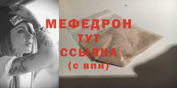 ешки Остров