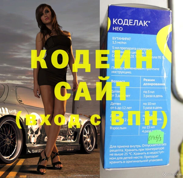 винт Няндома