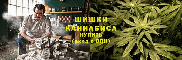 ешки Остров
