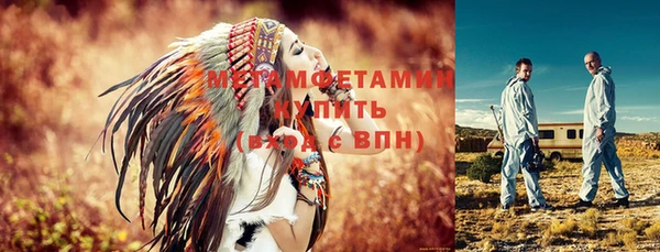 ешки Остров