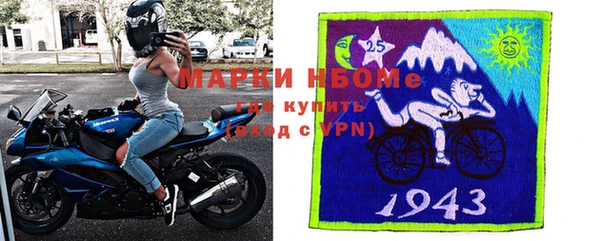 ешки Остров