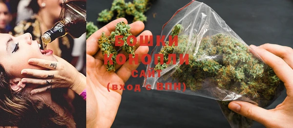 ешки Остров