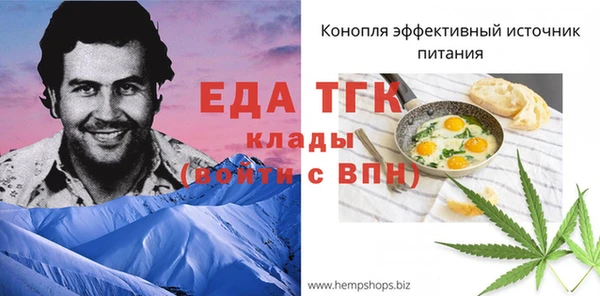 ешки Остров