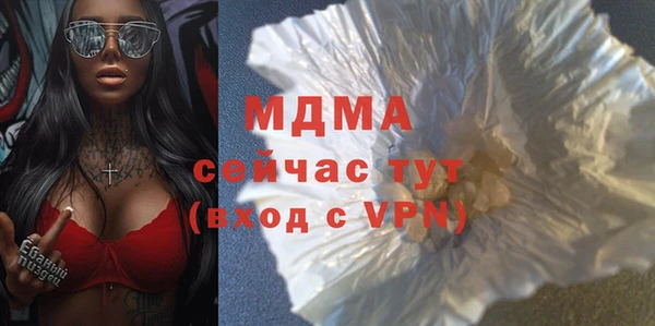 ешки Остров