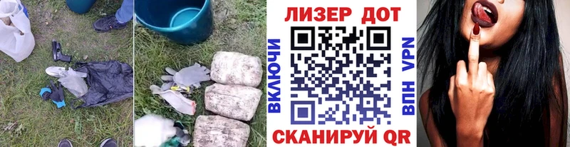 Купить где  Северская  ЛСД экстази ecstasy 