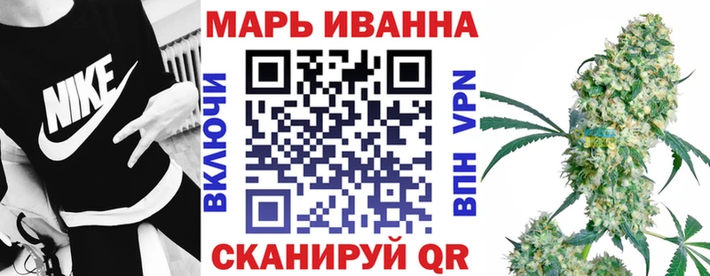 Бошки марихуана SATIVA & INDICA  Купить закладки  Северская 